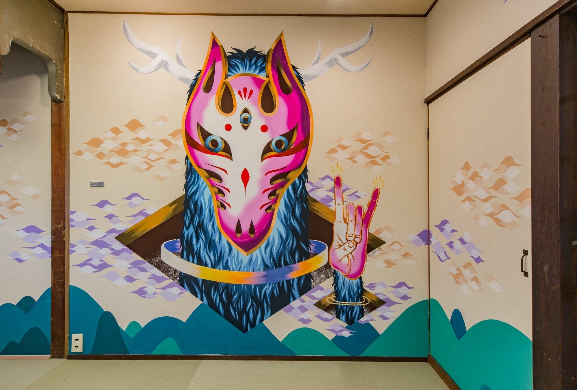 Bna Machiya Kyoto Villa Luaran gambar